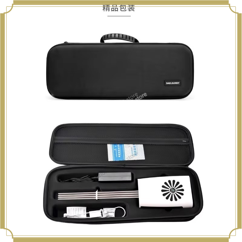 Marine Aquarium Chiller - 12V 저소음 반도체 수족관 냉각기, 20L