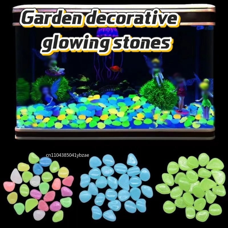 Aquarium Marine Stone - 100-1000개 발광석, 야광 정원 자갈, 보도