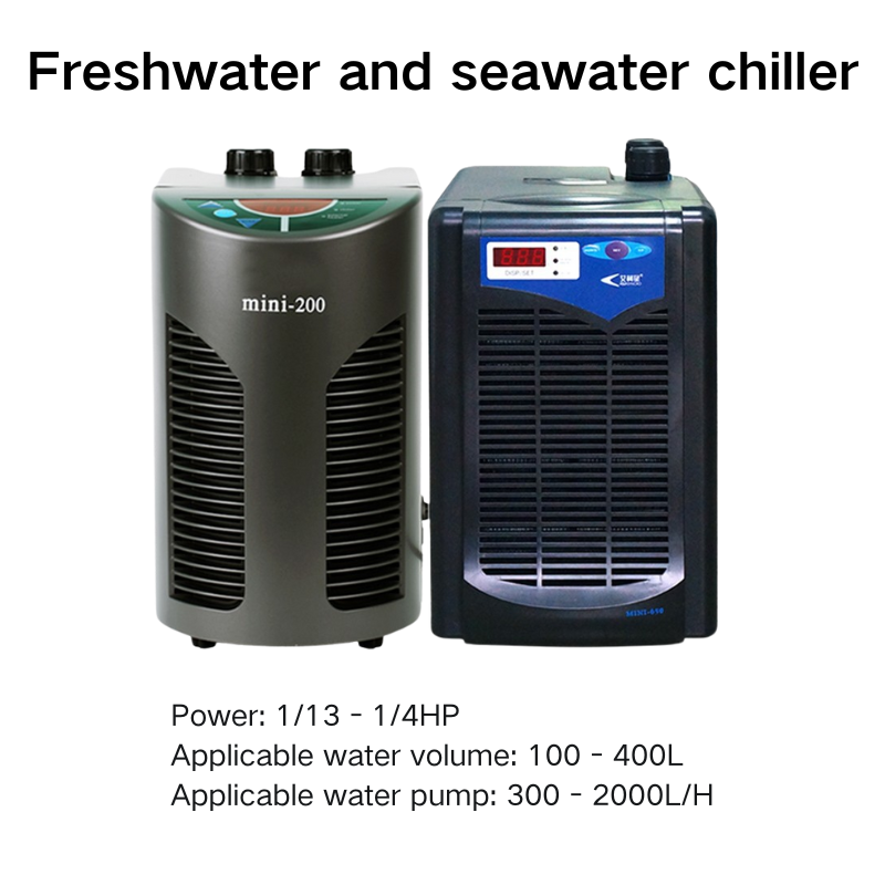 Marine Aquarium Chiller - 미니 냉각기, MINI 시리즈 – 소형
