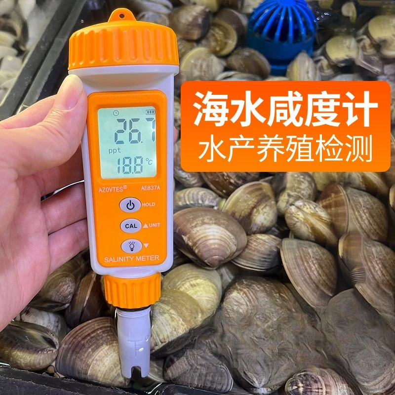 한정판매 상품 수족관 염도계 해양 전자식 어항 비중계  - Aquarium Marine Salt 리뷰 및 가격