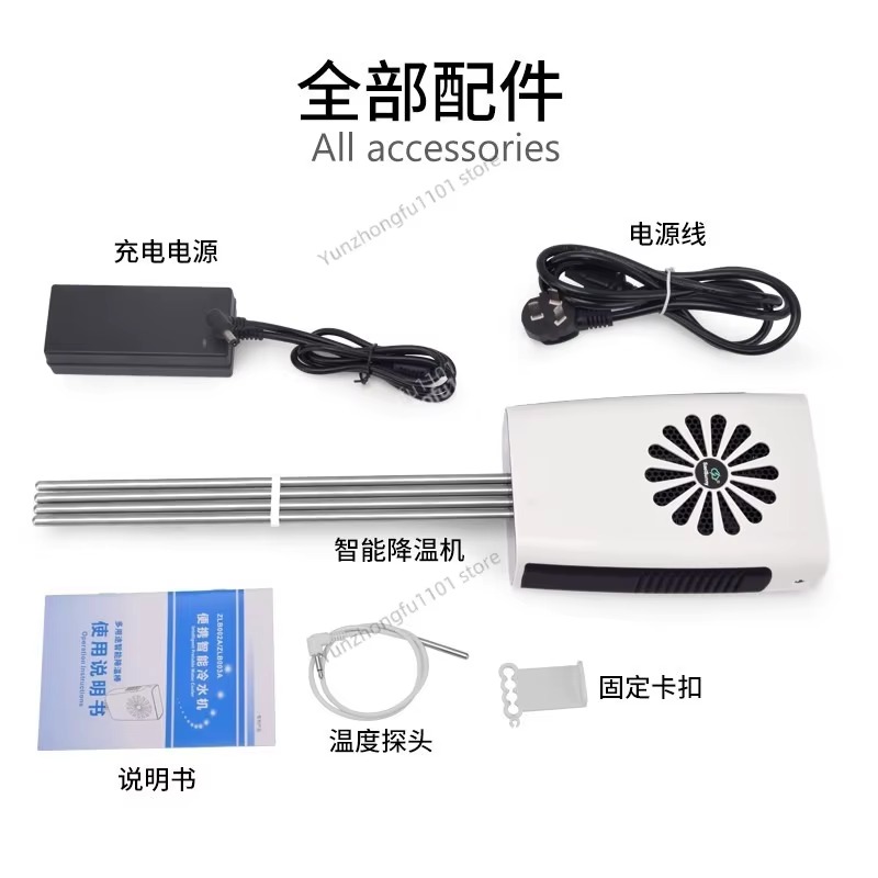 12V 저소음 반도체 수족관 냉각기, 20L 해양 및  - Marine Aquarium Chiller 리뷰 및 가격