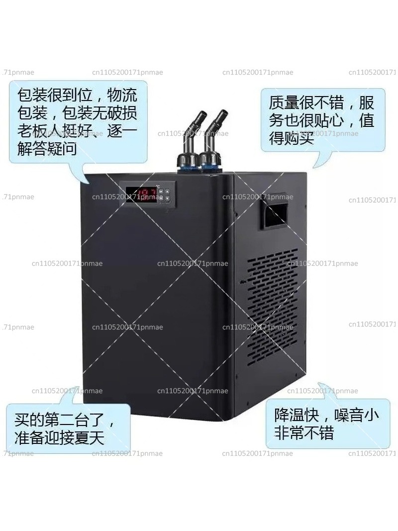 150W 160L 수족관 냉각기 220V 50Hz 온도 - Marine Aquarium Chiller 리뷰 및 가격