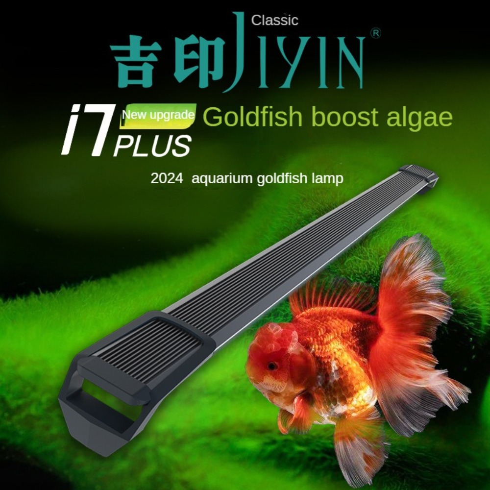 광학 렌즈가 있는 수족관 조명 LED 어항 수족관 밝기 - Aquarium Marine Clearwater 리뷰 및 가격